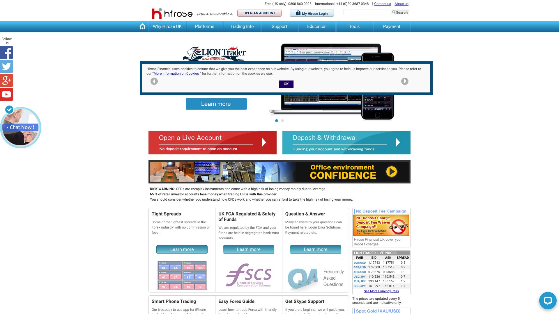 Hirose Financial alternatives screenshot